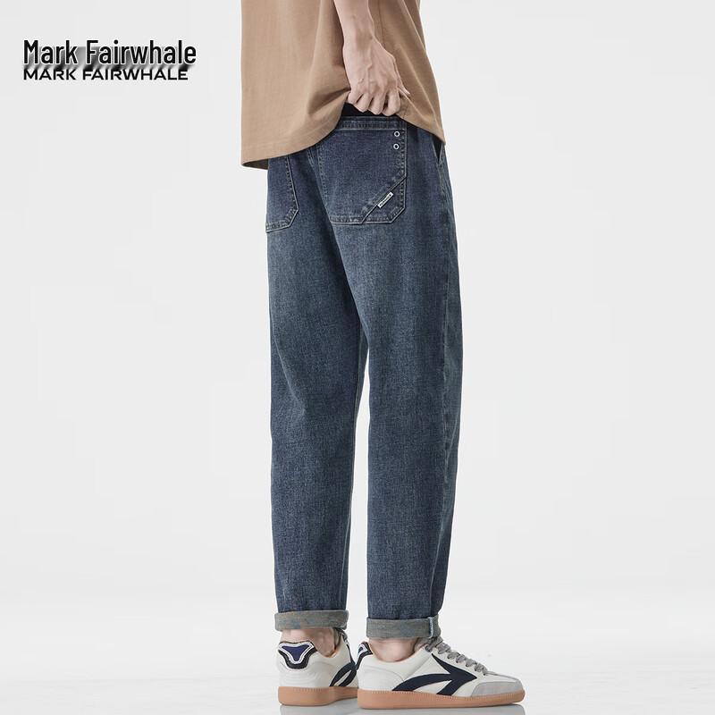 

Мужские ретро зауженные укороченные джинсы Mark Fairwhale 31