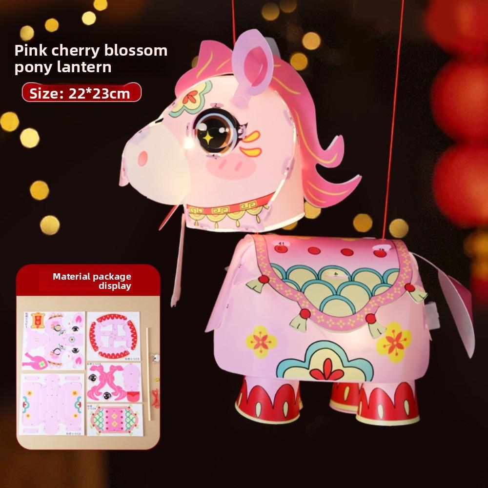 Chinese Style 2026 New Year Lantern Cartoon Pony Mid-Autumn Lantern Pub Home Party