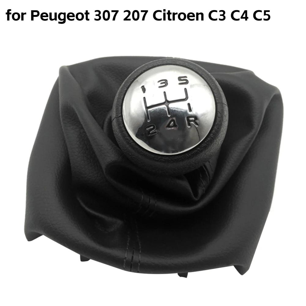 For Peugeot 5 Speed Gear Shift Knob Shifter Lever Stick Gaiter Boot Cover Car Shift Knob Lever Stick Boot Cover Car Accessories