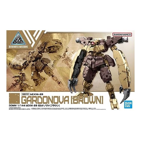 BANDAI SPIRITS 30MM bEXM-29 Gard Nova [Brown] 1/144 Scale Color-Coded Plastic Model