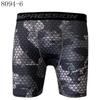 Men's Quick-Dry Camouflage Training Shorts: Moisture-Wicking, Tight-Fit Fitness Base Layer for Running