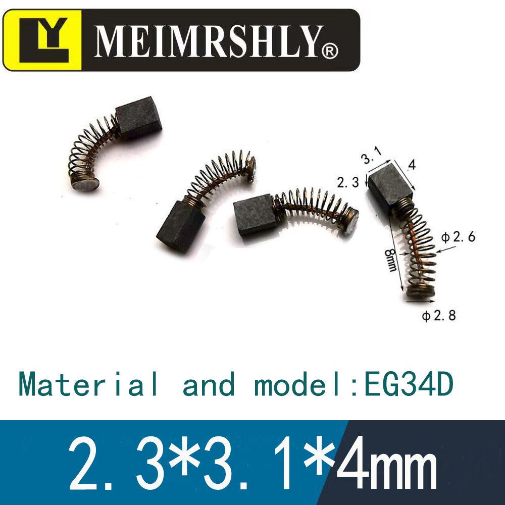 Electric Massage Chair Motor Carbon Brush Set - Varied Sizes