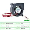 ACP5020-Blower fan 5cm 50mm fan 50x50x20mm DC5V 12V 24V Turbo blower cooling fan for projector 3D printer