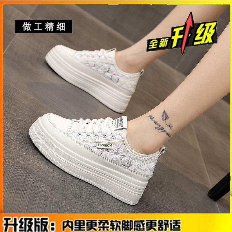 

Leather mesh breathable little white shoes women s 2025 summer new women s board shoes casual women s shoes thick-soled heightening shoes 40