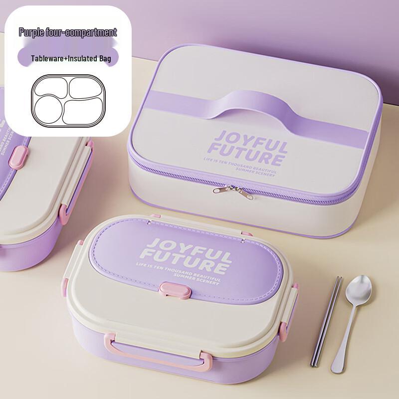 

Ru Han Stainless Steel Insulated Lunch Box for Students
