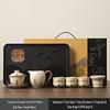 Chaxun Ru Kiln Ceramic Tea Set with Tea Tray