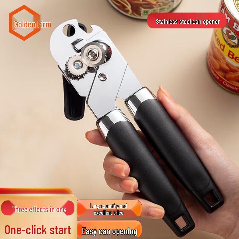 Основные кухонные гаджеты Jingulao Standard