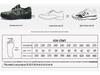 9517 Camouflage Training Combat Shoes