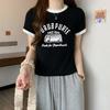 Sommer slank ung jente korte T-skjorter harajuku Enkelt bokstavtrykk Crop Tops Kvinner Uformelt kortermet T-skjorte Sports topp koreanske klær