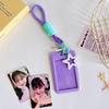 Dopamine Star Card Holder: Candy Color Slide Cover with 3-Inch Lanyard for Meal, Bus & Chasing Cards.