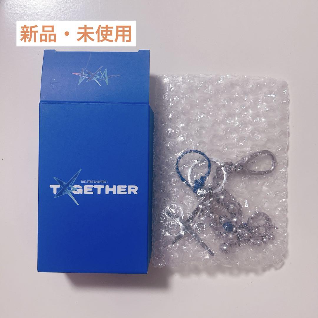 

[Б/У] TXT Святая вода Поп-ап Многослойный брелок-цепочка