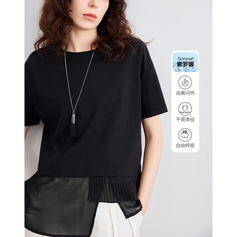 Demana Solona Women s Summer Slimming Mesh Splice T-Shirt M