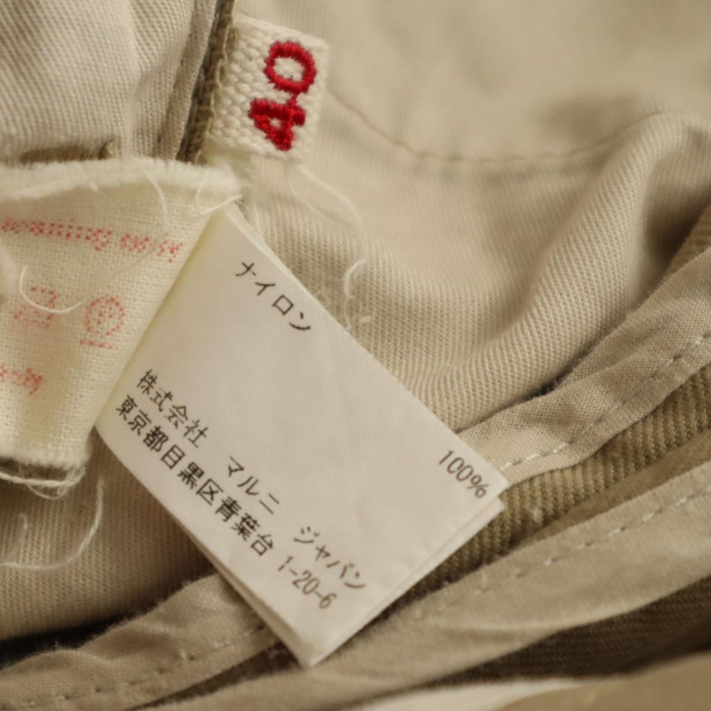 MARNI made in Italy Nylon twill Cropped pants 40 beige Women Used