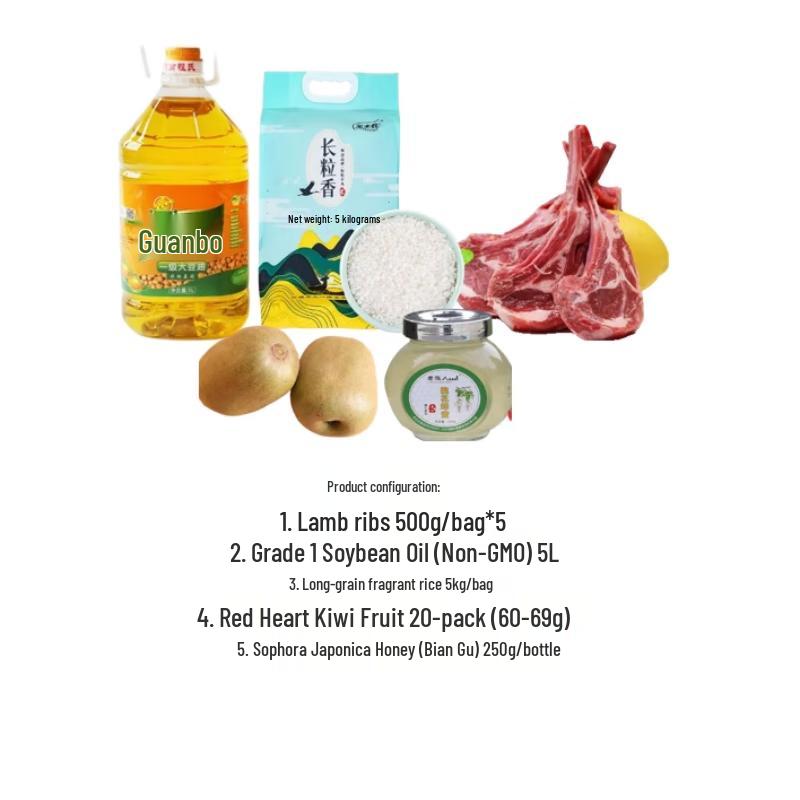 XIFENGSHOU Rice, Oil & Fresh Drink Combo