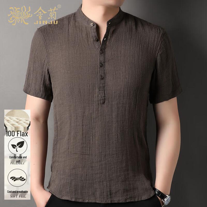 Men s 100% Linen Stand Collar Short Sleeve T-Shirt XL