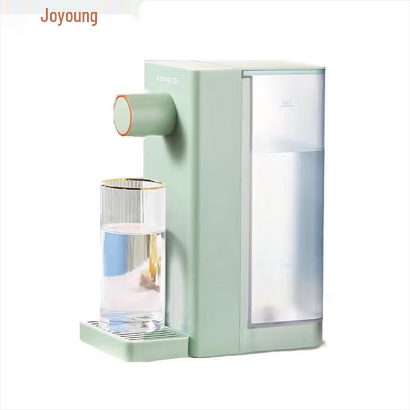 Joyoung Tabletop Instant Hot Water Dispenser