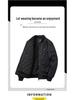 Chaqueta de Algodón Acolchada MA-1 para Hombre para Otoño/Invierno, Abrigo de Vuelo con Cuello de Béisbol