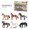 Simulation Frisma Arabian Horse Model Mini 12 World Famous Horse Animal Decoration Static Ornament