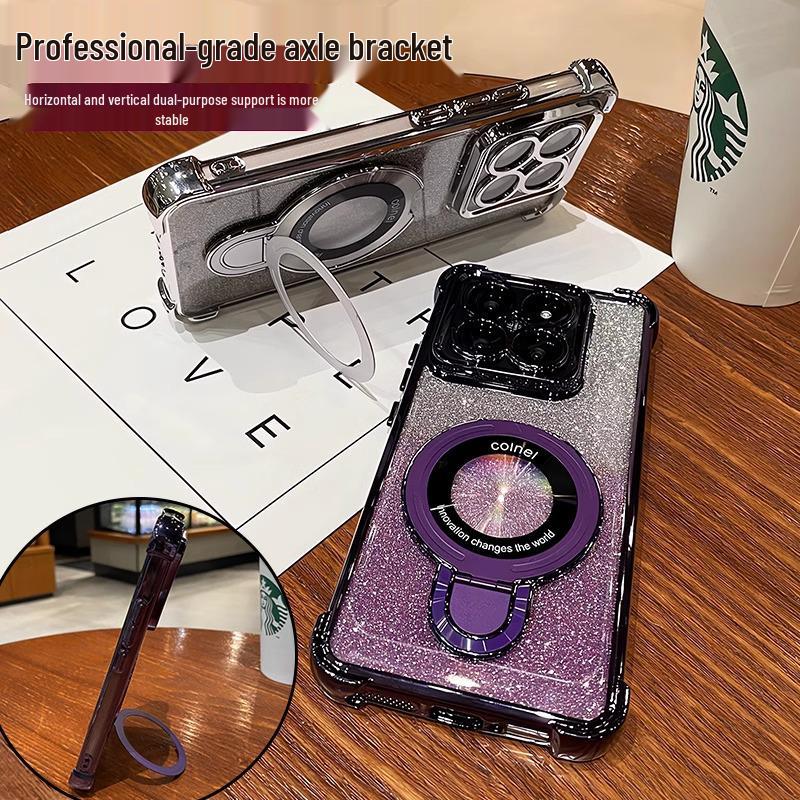 Etui ochronne Xiaomi 15 Ultra/Pro: Odporny na upadki, Narożniki z poduszkami powietrznymi, Magnetyczna brokatowa podstawka