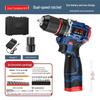 18V/36V Rechargeable Brushless Impact Drill