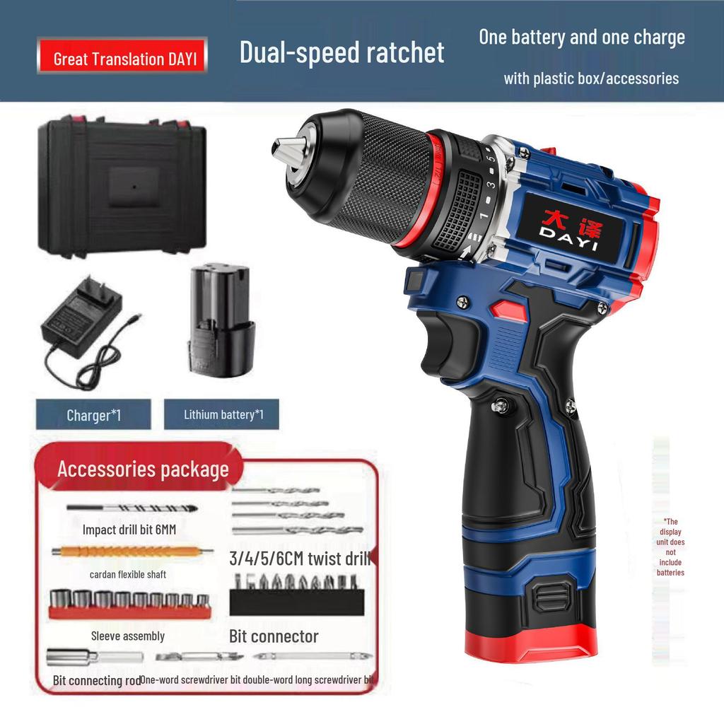 18V/36V Rechargeable Brushless Impact Drill