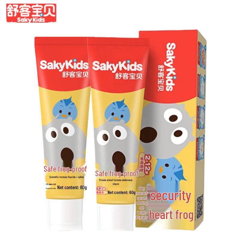 Shuke Baby Kids Growth Fluoride Toothpaste