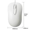 Sanwa Supply Wired Laser Mouse, 3 Buttons, Medium Size, White MA-LS176W
