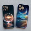 The Starry Night Art Aesthetic Beach Night View Phone Case For iPhone 17 16 15 11 Pro Max Plus XS X XR 13 12 Pro Max Mini Cover