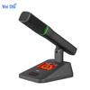Weishu K-700-F1 Wired Conference System Microphone (CN version)