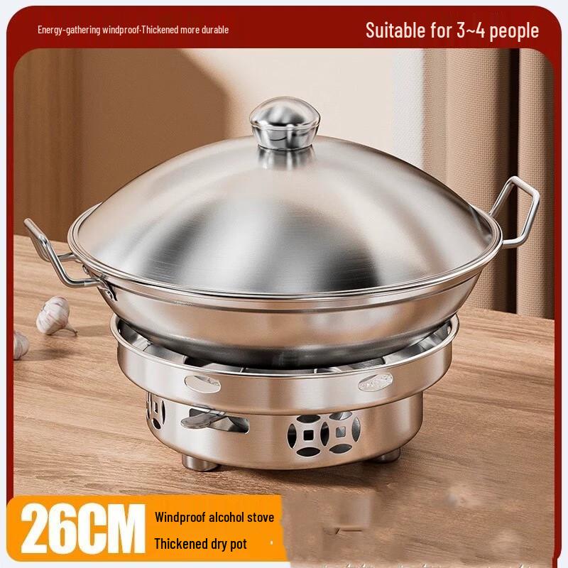 GOWKE Stainless Steel Alcohol Stove Dry Pot Set