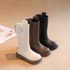 Children's Long and High Boots Winter New Style with Added Fleece Girls' Two Cotton Leather Boots