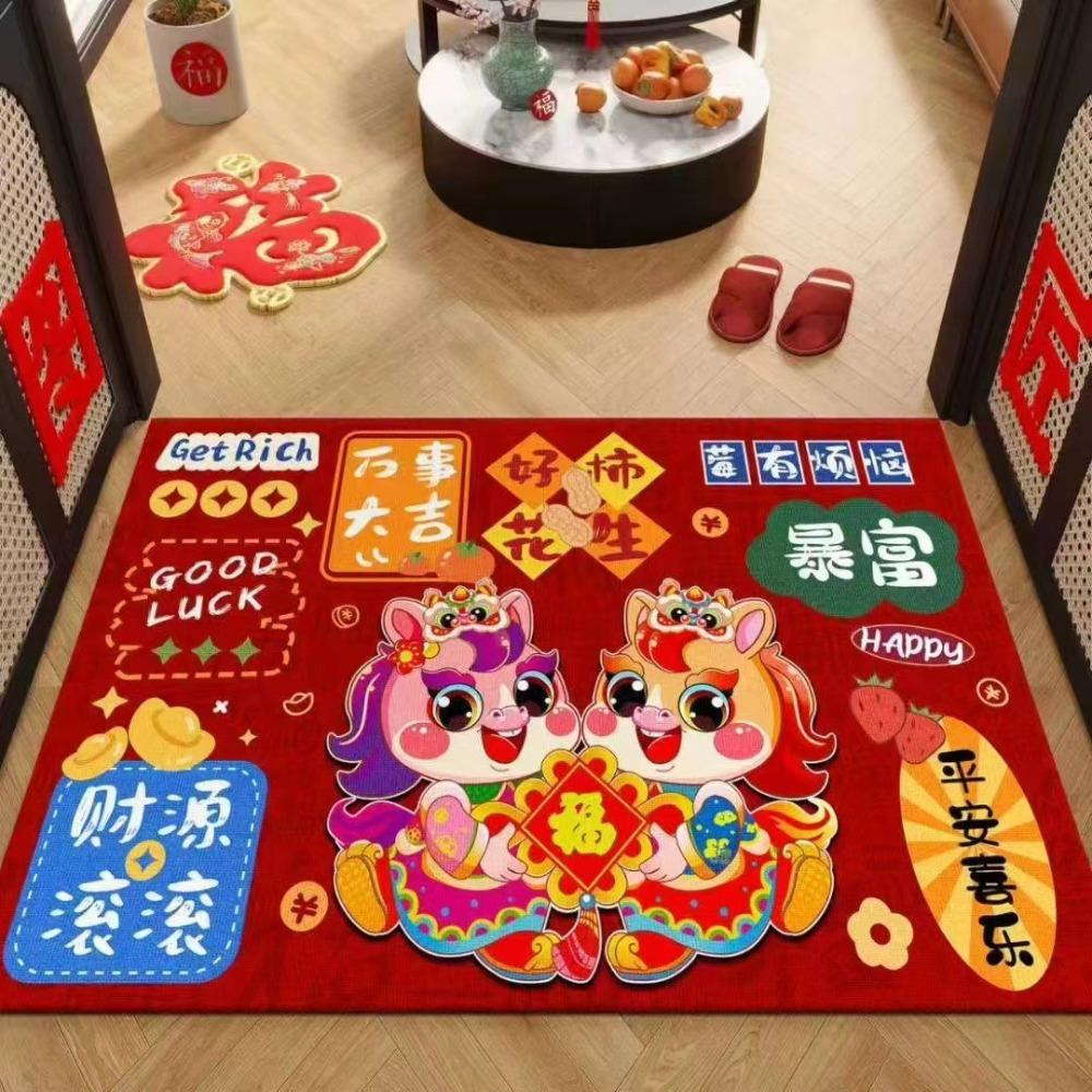 Cartoon New Year Red Floor Mat Front Door Decorative Carpet Home Decoration