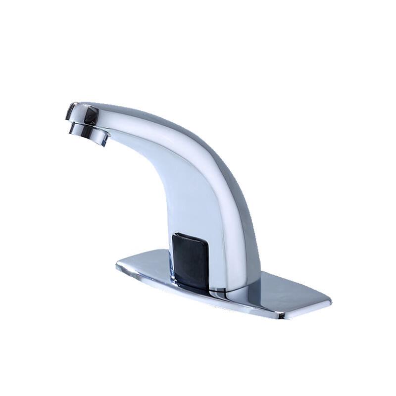 Smart Infrared Sensor Automatic Faucet