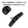 Bicycle Brake Shoe Set, Set of 4, V Type Brake