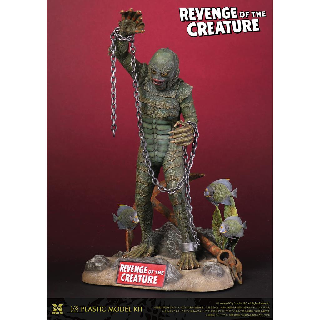 Revenge of the Merman scale unpainted unassembled plastic model kit X-Plus 1/8