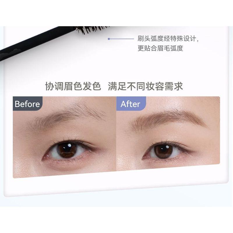 AZTK - Soft Wavy Eyebrow Gel - 5 Colors