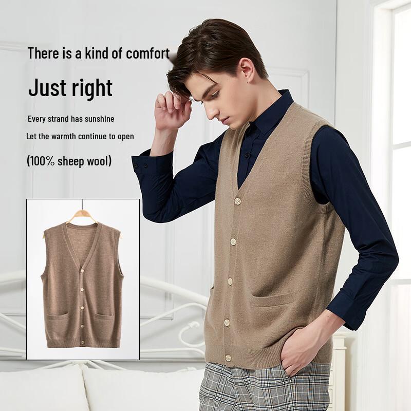 Hengyuanxiang Men's 100% Wool V-Neck Cardigan Vest