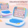 English Learning Small Laptop Toy for Kids 2-3 Years. Boys and Girls Computer for Aphabet ABC.Numbers.Words.Spelling.Maths.Music