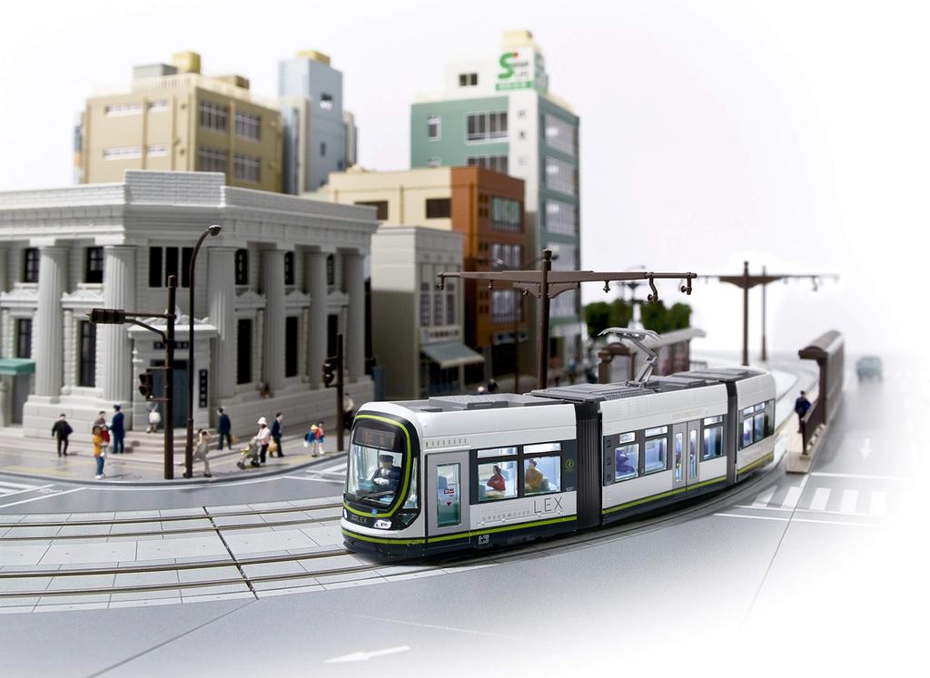 Elektrická železnice KATO Hirošima, rozchod N, typ 1000, Green Mover, model vlaku LEX, 14-804-1