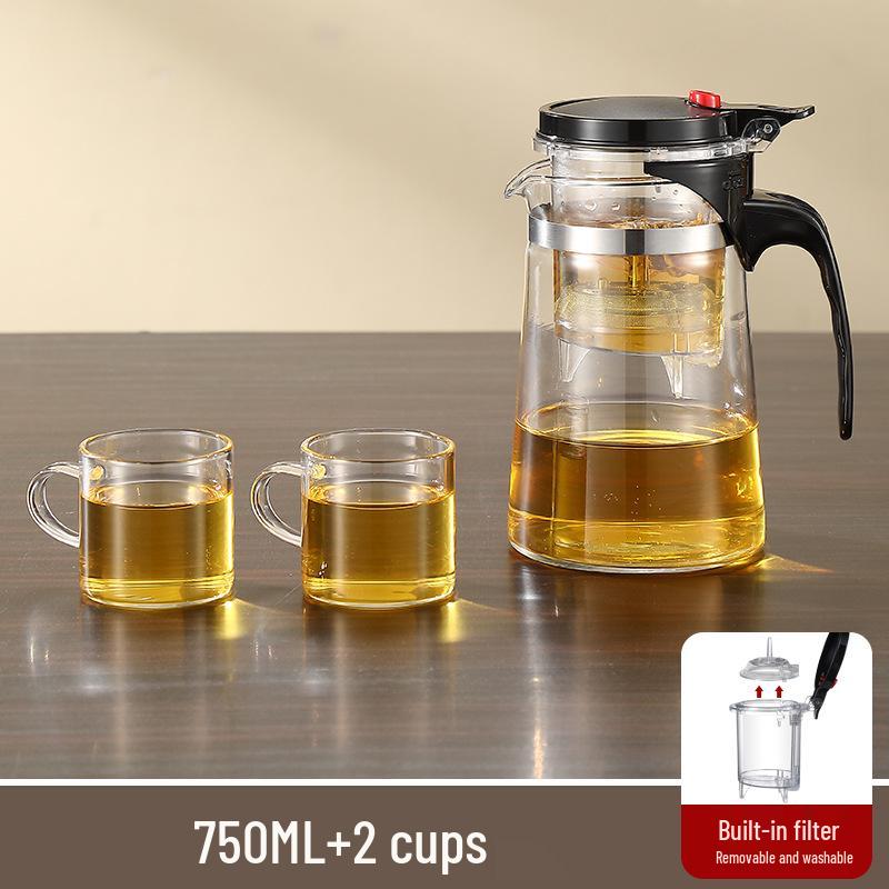 Elegant Glass Teapot Set with Detachable, Washable, Heat-Resistant Filter, and Gift Cup - Customizable Logo Option