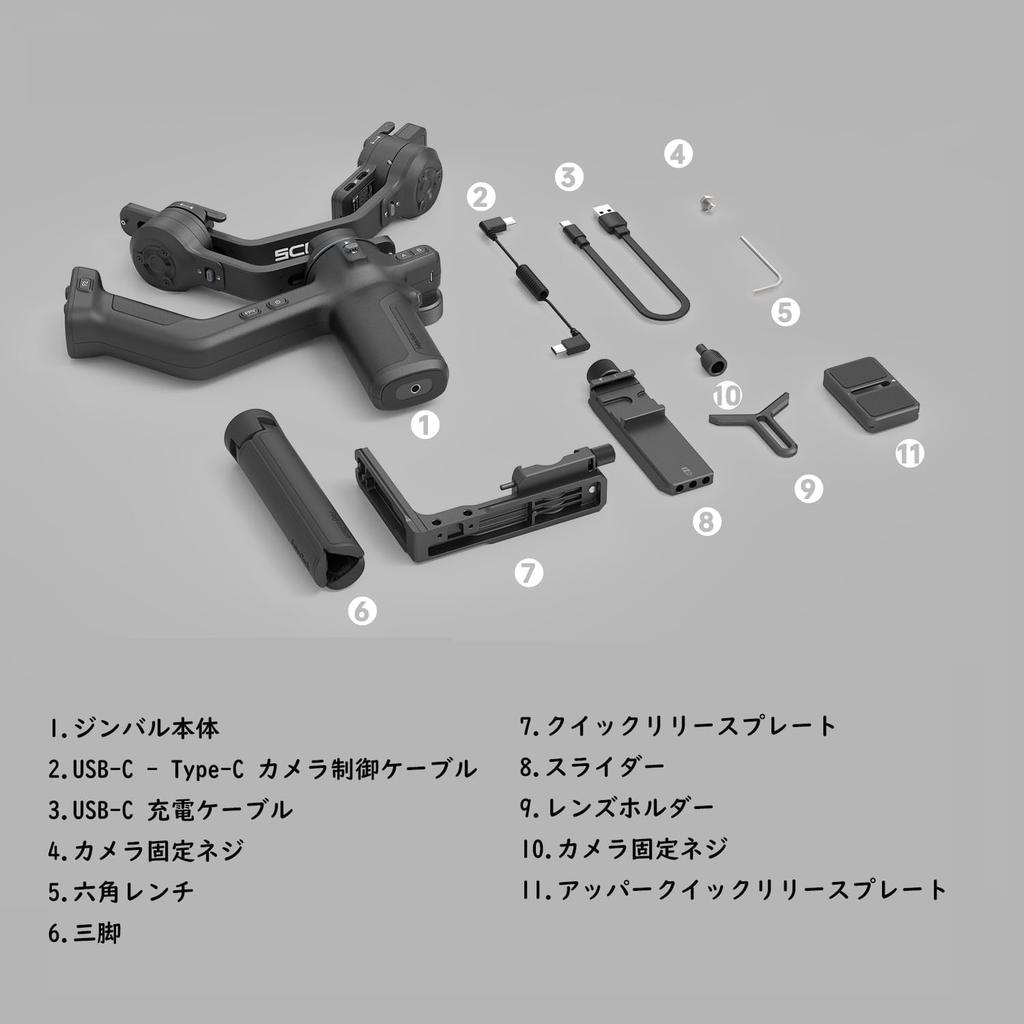 FeiyuTech AI Gimbal Stabilizer 3.5kg Load Vertical Shooting ARCA Quick Release Handheld for Mirrorless DSLR Camera Sony Canon