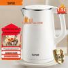 SUPOR 304 Stainless Steel Electric Kettle SW-15T80A CN Plug (adapter Included)