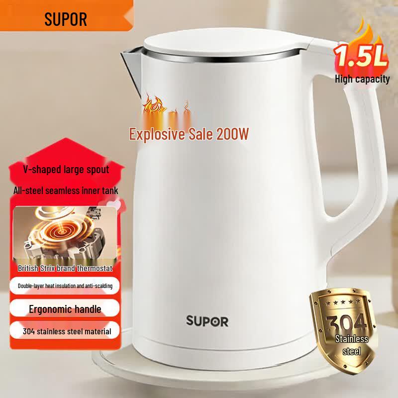 SUPOR 304 Stainless Steel Electric Kettle SW-15T80A CN plug (adapter included)