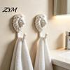 Decorative Animal Wall Mount 2Pcs Lion-Head Hooks, 3D Printed Shaped Hanger, Self?Adhesive Entryway Coat Hanger Towel Key Hook, Home Bathroom