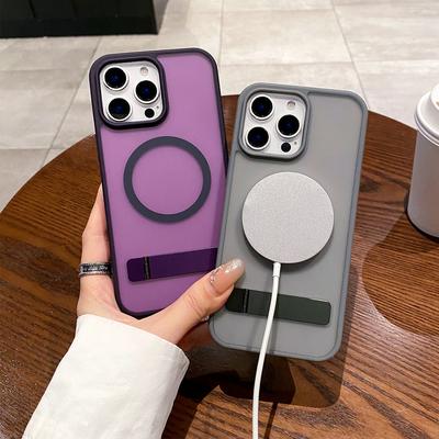 For Apple Mobile Phone Protective Case, High-end, Magnetic and Fashionable Mobile Phone Case with One-word Stand