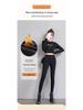 Hohe Taille Schwarze Fleece-gefütterte Koreanische Katzen-Leggings für Damen - Dehnbar, Skinny Fit Bleistifthosen