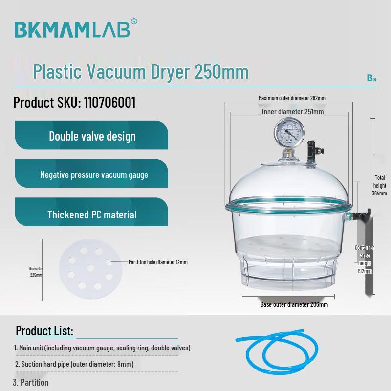 Bekerman Bio Plastic Vacuum Desiccator with Pressure Gauge 250mm