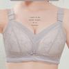 Women's Thin Bra Full Cup Underwear Plus Size Bra Without Steel Rim Push Up Bra