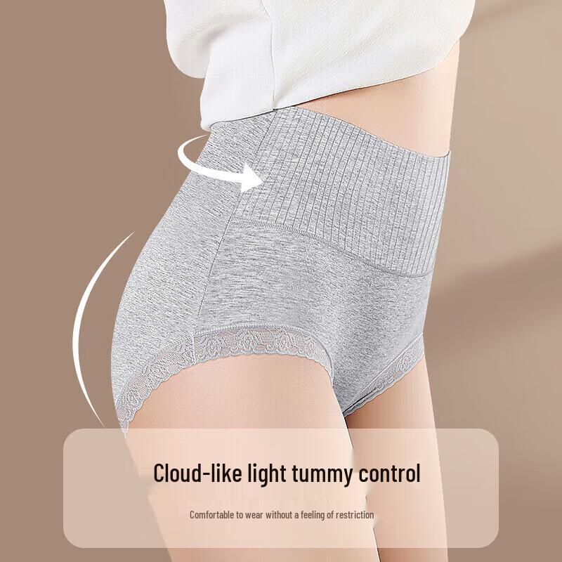 Mei Ya Ting Women's High-Waist Tummy Control Antibacterial Cotton Briefs 4-Pack