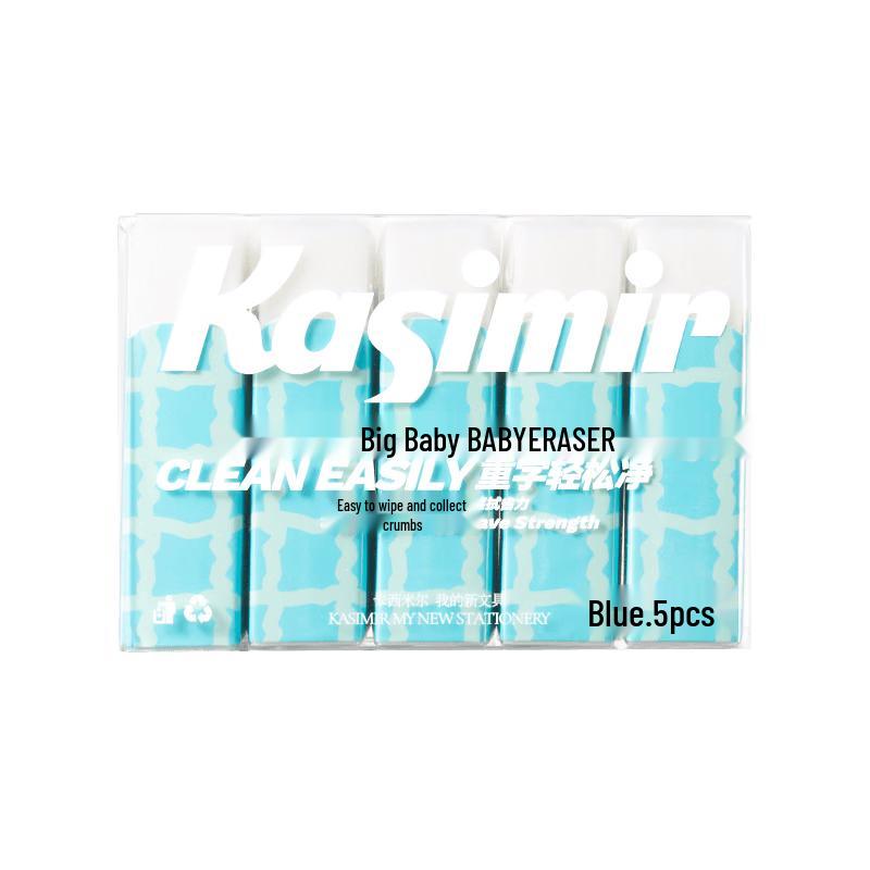 Casimir Mighty Baby Eraser